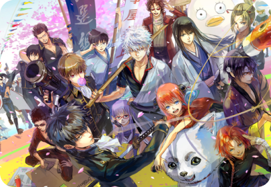 Image Gintama 6