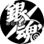 Gintama Logo